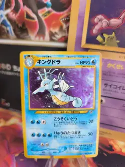 Pokemon Karte Card Seedraking Kingdra Neo Genesis 2000 Holo Wotc japanese Exc+ - Image 1