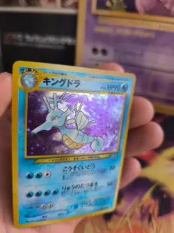 Pokemon Karte Card Seedraking Kingdra Neo Genesis 2000 Holo Wotc japanese Exc+ - Image 2