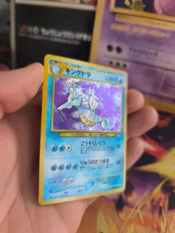 Pokemon Karte Card Seedraking Kingdra Neo Genesis 2000 Holo Wotc japanese Exc+ - Image 4