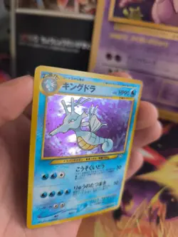 Pokemon Karte Card Seedraking Kingdra Neo Genesis 2000 Holo Wotc japanese Exc+ - Image 5