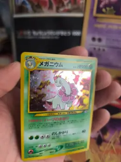 Pokemon Karte Card Meganium Meganie Neo Genesis 2000 Holo Wotc japanese Exc - Image 2