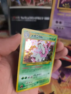 Pokemon Karte Card Meganium Meganie Neo Genesis 2000 Holo Wotc japanese Exc - Image 3