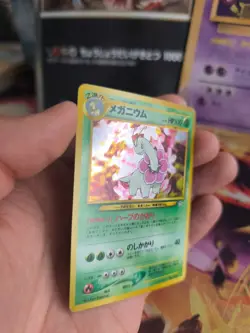 Pokemon Karte Card Meganium Meganie Neo Genesis 2000 Holo Wotc japanese Exc - Image 4