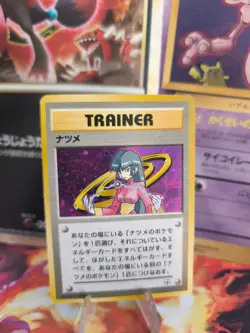 Pokemon Karte Card Sabrina Gym Challenge 1998 Rare Holo Wotc japanese VG - Image 1