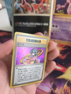 Pokemon Karte Card Sabrina Gym Challenge 1998 Rare Holo Wotc japanese VG - Image 2