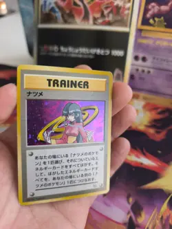 Pokemon Karte Card Sabrina Gym Challenge 1998 Rare Holo Wotc japanese VG - Image 5