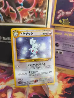 Pokemon Karte Card togetic Neo Genesis Gsnw 2000 Rare Holo Wotc japanese Exc-NM - Image 1