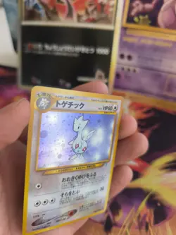 Pokemon Karte Card togetic Neo Genesis Gsnw 2000 Rare Holo Wotc japanese Exc-NM - Image 2