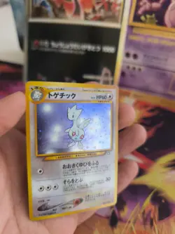 Pokemon Karte Card togetic Neo Genesis Gsnw 2000 Rare Holo Wotc japanese Exc-NM - Image 3