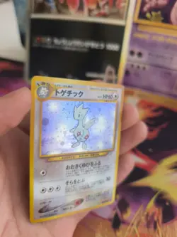 Pokemon Karte Card togetic Neo Genesis Gsnw 2000 Rare Holo Wotc japanese Exc-NM - Image 4