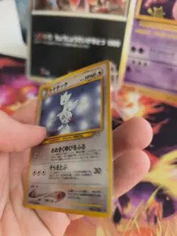 Pokemon Karte Card togetic Neo Genesis Gsnw 2000 Rare Holo Wotc japanese Exc-NM - Image 5
