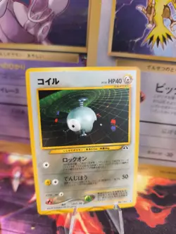 Pokemon Karte Card Magnemite Magnetilo Neo Discovery 2000 Holo Wotc japanese NM+ - Image 1