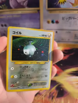 Pokemon Karte Card Magnemite Magnetilo Neo Discovery 2000 Holo Wotc japanese NM+ - Image 2