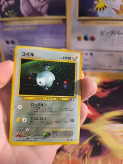Pokemon Karte Card Magnemite Magnetilo Neo Discovery 2000 Holo Wotc japanese NM+ - Image 3