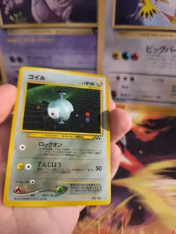 Pokemon Karte Card Magnemite Magnetilo Neo Discovery 2000 Holo Wotc japanese NM+ - Image 5