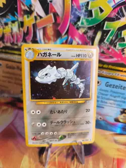 Pokemon Karte Card Stahlos Steelix Neo Genesis 2000 Holo Wotc japanese NM- - Image 1