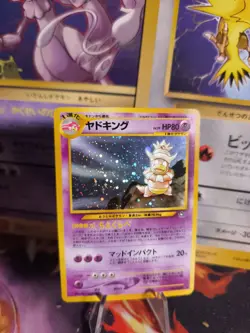Pokemon Karte Card Slowking Laschoking Neo Genesis 2000 Holo Wotc japanese Exc - Image 1