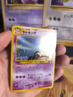 Pokemon Karte Card Slowking Laschoking Neo Genesis 2000 Holo Wotc japanese Exc - Image 2