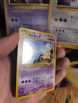 Pokemon Karte Card Slowking Laschoking Neo Genesis 2000 Holo Wotc japanese Exc - Image 3