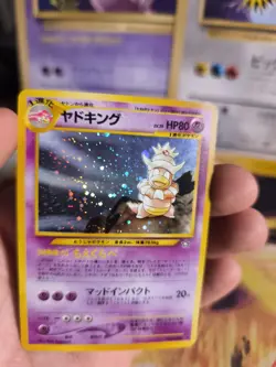 Pokemon Karte Card Slowking Laschoking Neo Genesis 2000 Holo Wotc japanese Exc - Image 5