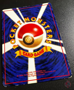 Doduo (No.084) 1998 Expansion Sheet Series 1 - Japanese Pokemon Card | GOOD - Image 4