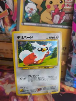 Pokemon Karte Card Botogel Delibird Neo Revelation 2000 Holo Wotc japanese Exc - Image 1