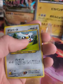 Pokemon Karte Card Botogel Delibird Neo Revelation 2000 Holo Wotc japanese Exc - Image 2