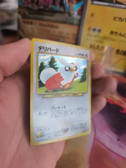 Pokemon Karte Card Botogel Delibird Neo Revelation 2000 Holo Wotc japanese Exc - Image 4