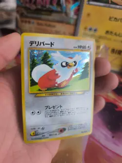 Pokemon Karte Card Botogel Delibird Neo Revelation 2000 Holo Wotc japanese Exc - Image 5
