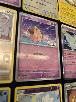 12x Cute Pokemon Cards - Cleffa Fairy Togetic - Set Lot Bundle - Modern Holos - Image 4