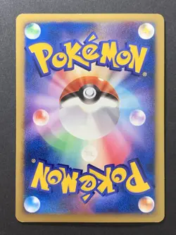 Seven Nights Jirachi - 10th Movie Holo Rare Promo Japanese Pokemon Card - Image 2