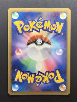 Dialga Palkia Player’s Club Promo 005/PPP 006/PPP Japanese Pokemon Card - Image 3