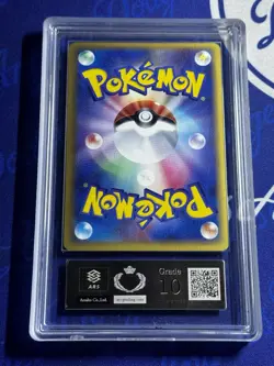 Groudon EX Pokemon 2006 Starter Deck 1st ED Japanese 008/016 ARS 10 - Image 2