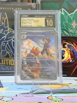 CGC 10 Pristine Ethan's Magcargo AR 197/193 M2a MEGA Dream ex Japanese Pokemon - Image 1