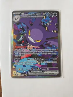 Pokemon TCG Team Rockets Crobat EX Destined Rivals #234/182 Sir NM - Image 1