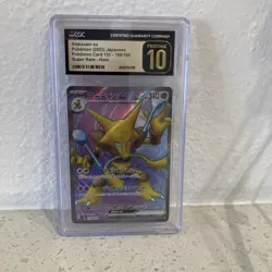 Pokemon TCG Alakazam ex 326/190 Japanese Shiny Treasure CGC 10 Pristine - Image 1