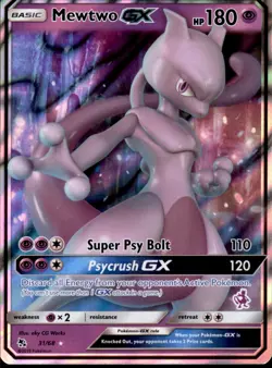 Mewtwo GX (Mewtwo Stamped) 031/068 Holo - Pokemon Battle Academy - NM - Image 1