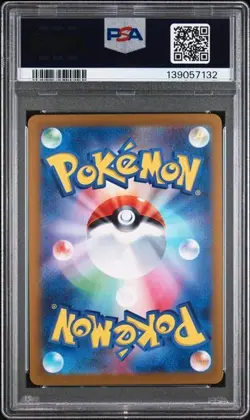 2025 POKEMON JAPANESE SV9-BATTLE PARTNERS #102 ARTICUNO ART RARE PSA 10 - Image 2