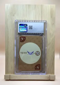 CGC 10 Flareon Point Salad Eevee Edition Korean Pokemon Card - Image 2