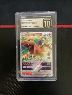 CHARIZARD VSTAR UNIVERSE POKEMON 2022 JAPANESE 014/172 CGC PRISTINE 10 - Image 1