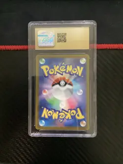 CHARIZARD VSTAR UNIVERSE POKEMON 2022 JAPANESE 014/172 CGC PRISTINE 10 - Image 2