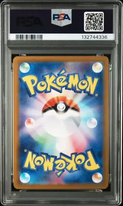 2024 POKEMON JAPANESE SV7a-PARADISE DRAGONA 068 BRUXISH ART RARE GEM MT 10 - Image 2