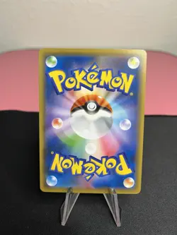 Dedenne 064/094 Pokemon Sm11: Miracle Twin Regular (Japanese) - NM - Image 2