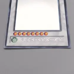 Yu-Gi-Oh Stardust Dragon TDGS-JP040 Ghost Rare 2008 NM-EX Japanese t704 - Image 3