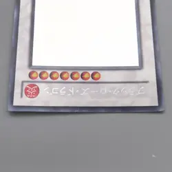 Yu-Gi-Oh yugioh Black Rose Dragon CSOC-JP039 Ghost Rare NM-EX Japanese t029 - Image 3