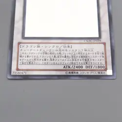 Yu-Gi-Oh yugioh Black Rose Dragon CSOC-JP039 Ghost Rare NM-EX Japanese t029 - Image 4