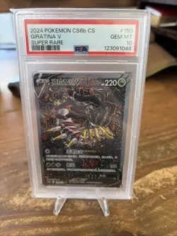 Pokemon TCG Giratina v PSA 10 Alt Art Chinese Lost Origin Card 150/131 SR CS6bC - Image 3