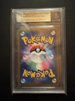 Bgs 9.5 Gem Mint - Eevee Vmax Climax s8b 210/184 - 2021 Japanese Pokemon Card - Image 2