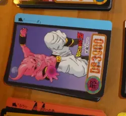 DRAGON BALL Z DBZ HONDAN PART 25 CARDDASS CARD REG CARTE 329 JAPAN 1995 MINT - Image 1