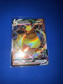 Flareon VMax 0414/14 - Gem Pack Vol.2 [CBB2 C][S-Chinese] Pokemon Card TCG - Image 1